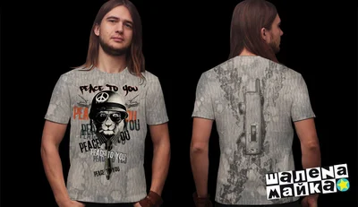 Футболки с полной запечаткой: Peace to you